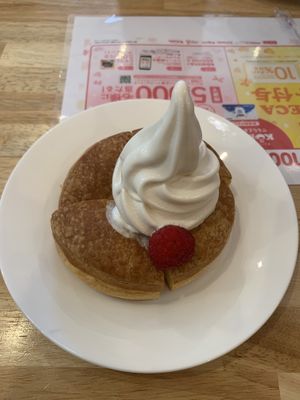   at KOMEDA is in Tokyo