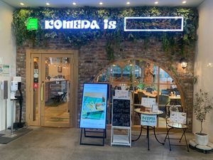  at KOMEDA is in Tokyo