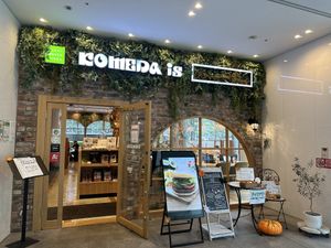   at KOMEDA is in Tokyo