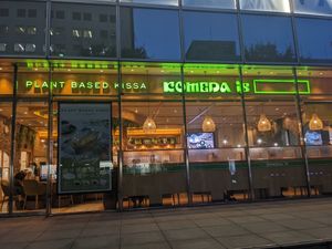  at KOMEDA is in Tokyo