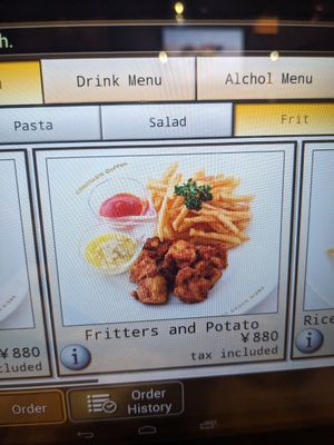  at KOMEDA is in Tokyo