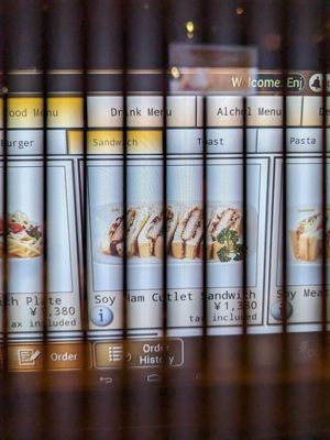  at KOMEDA is in Tokyo