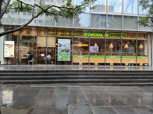 Store (front )  at KOMEDA is in Tokyo