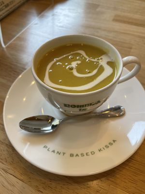 Pumpkin soup  at KOMEDA is in Tokyo