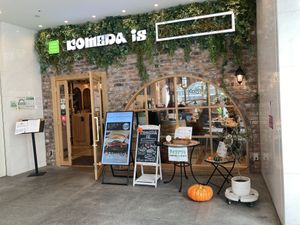 Exterior  at KOMEDA is in Tokyo