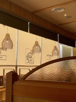 Restaurant   at KOMEDA is in Tokyo