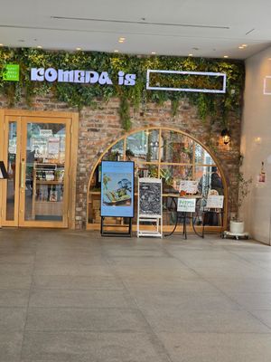  at KOMEDA is in Tokyo