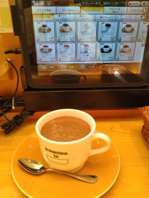 The tablet helps you order easily at KOMEDA is in Tokyo