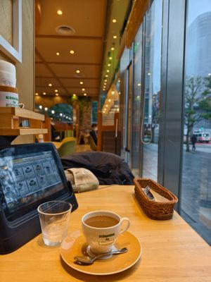  at KOMEDA is in Tokyo