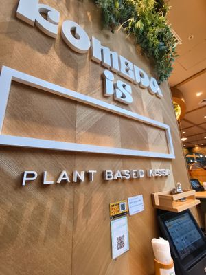  at KOMEDA is in Tokyo