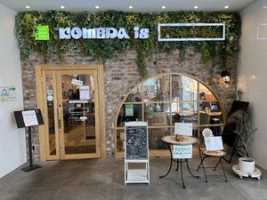   at KOMEDA is in Tokyo