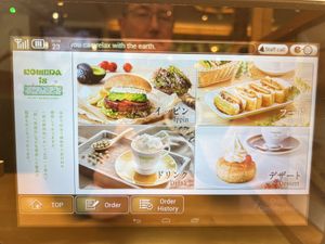   at KOMEDA is in Tokyo