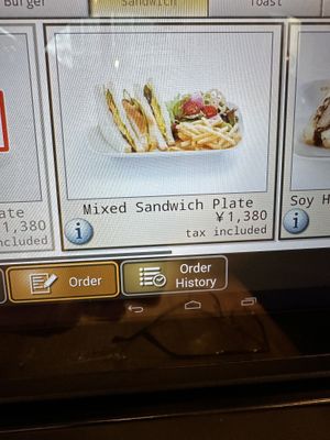   at KOMEDA is in Tokyo