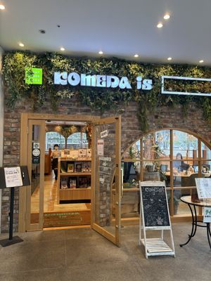 front entrance from inside the building   at KOMEDA is in Tokyo