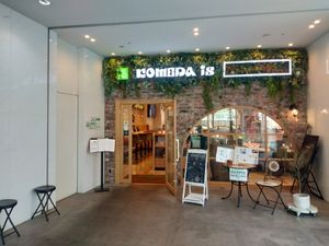  at KOMEDA is in Tokyo