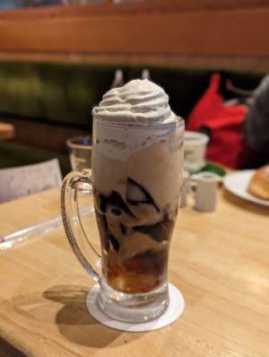  at KOMEDA is in Tokyo