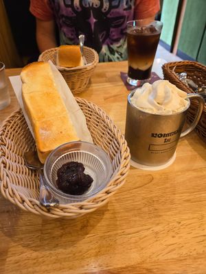  at KOMEDA is in Tokyo