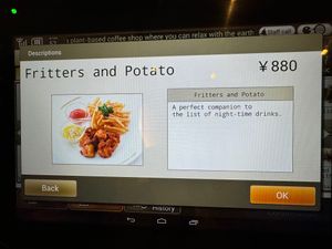 Menu: Fritters and Potato at KOMEDA is in Tokyo