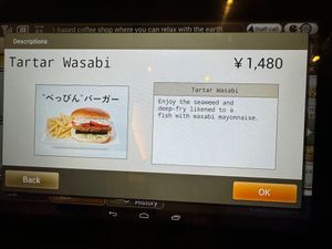 Menu: Tartar Wasabi at KOMEDA is in Tokyo