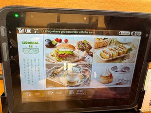 Menu Homepage at KOMEDA is in Tokyo