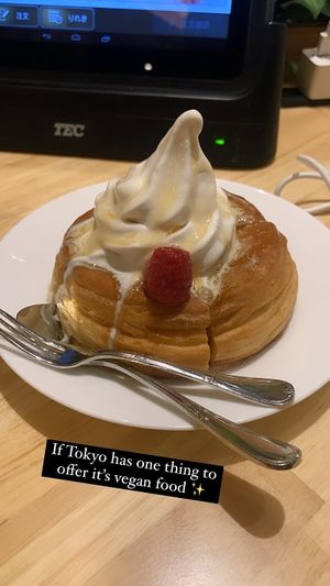   at KOMEDA is in Tokyo