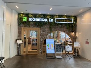   at KOMEDA is in Tokyo