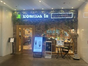   at KOMEDA is in Tokyo