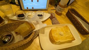  at KOMEDA is in Tokyo