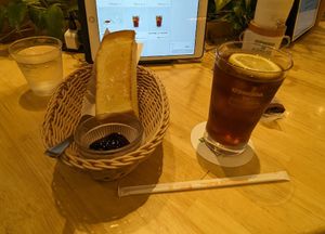  at KOMEDA is in Tokyo