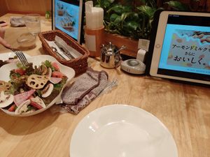  at KOMEDA is in Tokyo