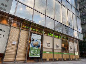   at KOMEDA is in Tokyo