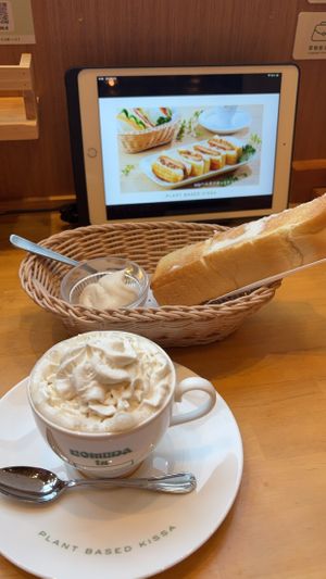 Vietnamese coffee with free toast (cream cheese I think it was, they had a few options to chose from)   at KOMEDA is in Tokyo