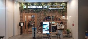 Shopfront at KOMEDA is in Tokyo