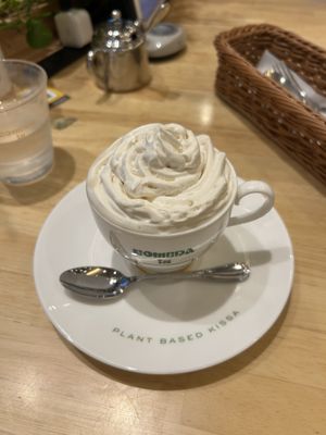 Café Viennois  at KOMEDA is in Tokyo