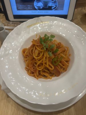 Especially good  at KOMEDA is in Tokyo