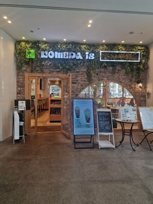  at KOMEDA is in Tokyo