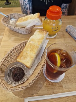  at KOMEDA is in Tokyo