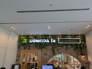 Cafe sign at KOMEDA is in Tokyo