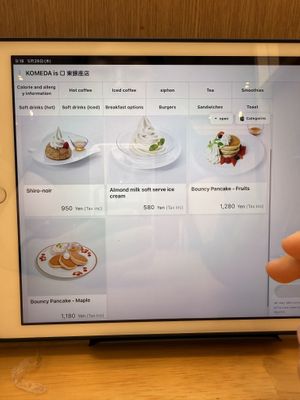   at KOMEDA is in Tokyo