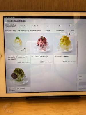   at KOMEDA is in Tokyo