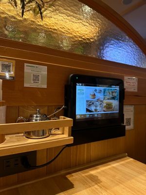 Easy ordering! at KOMEDA is in Tokyo