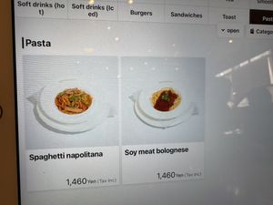 Pasta menu  at KOMEDA is in Tokyo