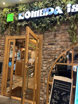 The outside (you can see this from the street though as it’s ground level )   at KOMEDA is in Tokyo