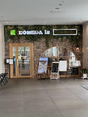 Store front inside the Tsukiji Shochiku Building   at KOMEDA is in Tokyo