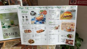 Menu  at KOMEDA is in Tokyo