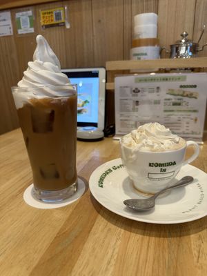 Oats au Kat float with almond milk soft serve and Soy milk Viennese coffee   at KOMEDA is in Tokyo