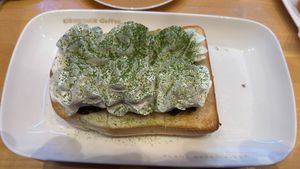  at KOMEDA is in Tokyo