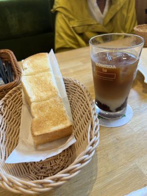 The coffee and toast - yum    at KOMEDA is in Tokyo