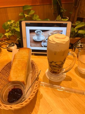 Jellico almond latte at KOMEDA is in Tokyo