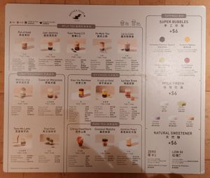 Menu at Mother Pearl 圓貝 in Hong Kong Island